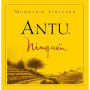 MontGras Antu Ninquen Cabernet Sauvignon/Carmenere 2006 Front Label