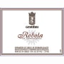 Gentilini Robola 2008 Front Label