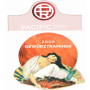 Pacific Rim Gewurztraminer 2008 Front Label