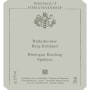 Weingut Johannishof Rudesheimer Berg Rottland Riesling Spatlese 2007 Front Label