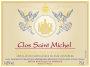 Clos St. Michel Chateauneuf-du-Pape Rouge 2007 Front Label