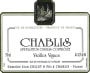Jean Collet Chablis Vieilles Vignes 2010 Front Label