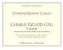 Jean Collet Chablis Valmur Grand Cru 2011 Front Label