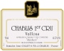 Jean Collet Chablis Premier Cru Les Vaillons 2013 Front Label