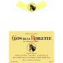 Clos de la Roilette Fleurie 2008 Front Label
