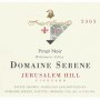 Domaine Serene Jerusalem Hill Vineyard Pinot Noir (375ML half-bottle) 2005 Front Label