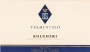 Tenuta Guado al Tasso Vermentino 2005 Front Label