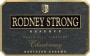 Rodney Strong Sonoma Merlot 1997 Front Label