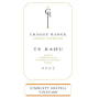 Craggy Range Winery Te Kahu Gimblett Gravels Vineyard 2007 Front Label