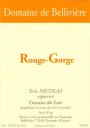 Domaine de Belliviere Rouge-Gorge Coteaux du Loir 2013 Front Label