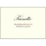 Prunotto Barbaresco 2005 Front Label
