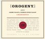 Orogeny Vineyards Chardonnay Green Valley 2007 Front Label