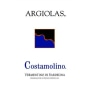 Argiolas Costamolino Vermentino 2009 Front Label