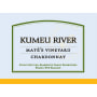 Kumeu River Mate's Vineyard Chardonnay 2007 Front Label