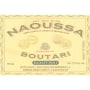 Boutari Naoussa 2007 Front Label