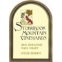 Storybook Mountain Estate Reserve Zinfandel 2006 Front Label