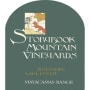 Storybook Mountain Mayacamas Range Zinfandel 2005 Front Label