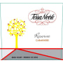 TerraNoble La Higuera Reserva Carmenere 2007 Front Label
