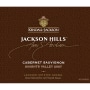 Kendall-Jackson Jackson Hills Knights Valley Cabernet Sauvignon 2007 Front Label