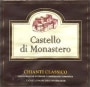 Castello di Monastero Chianti Classico 1997 Front Label