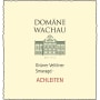 Domane Wachau Smaragd Achleiten Gruner Veltliner 2006 Front Label