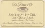 Domaine de la Pousse d'Or Santenay Les Gravieres Premier Cru 2008 Front Label