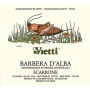 Vietti Barbera d'Alba Scarrone 2007 Front Label