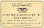 Domaine de la Pousse d'Or Chambolle-Musigny Les Charmes Premier Cru 2011 Front Label