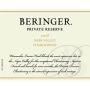 Beringer Private Reserve Chardonnay 2008 Front Label