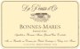 Domaine de la Pousse d'Or  Bonnes-Mares Grand Cru 2010 Front Label