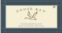 Goose Bay Sauvignon Blanc (OU Kosher) 2008 Front Label