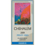 Chehalem Reserve Pinot Gris 2008 Front Label