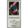 Chehalem 3 Vineyard Pinot Noir 2007 Front Label
