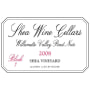 Shea Block 7 Pinot Noir 2008 Front Label