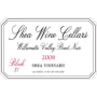 Shea Block 31 Pinot Noir 2008 Front Label