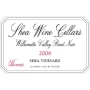 Shea Homer Pinot Noir 2008 Front Label
