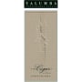 Yalumba The Cigar Cabernet Sauvignon 2006 Front Label