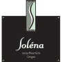 Solena Estate Pinot Gris 2009 Front Label