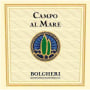 Campo Al Mare  2007 Front Label