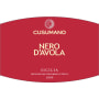 Cusumano Nero d'Avola 2008 Front Label