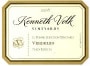 Kenneth Volk El Pomar Junction Vineyard Verdelho 2008 Front Label