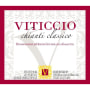 Viticcio Chianti Classico 2007 Front Label