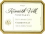 Kenneth Volk Santa Maria Cuvee Chardonnay 2007 Front Label