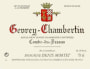 Denis Mortet Gevrey-Chambertin Combes-du-Dessus 2002 Front Label