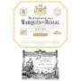 Marques de Riscal Rioja Reserva 2005 Front Label