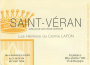 Domaine des Comtes Lafon Maconnais Saint-Veran Heritiers du Comte Lafon 2015 Front Label