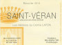 Domaine des Comtes Lafon Maconnais Saint-Veran Heritiers du Comte Lafon 2014 Front Label