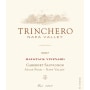 Trinchero Haystack Vineyard Cabernet Sauvignon 2007 Front Label