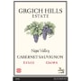 Grgich Hills Estate Cabernet Sauvignon 2006 Front Label