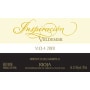 Bodegas Valdemar Rioja Inspiracion V.O.4 2001 Front Label